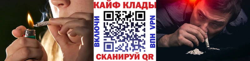 Наркошоп купить Конопля  APVP  Cocaine  ГАШ  МЕФ  Среднеколымск