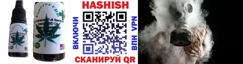 Canna-Cookies марихуана Купить закладки Среднеколымск