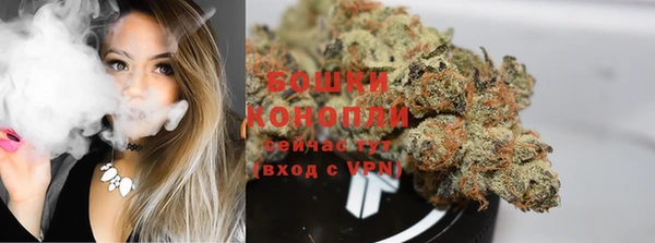 первитин Елизово