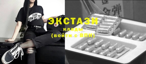 mdma Ельня