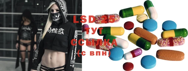 mdma Ельня