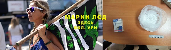мефедрон VHQ Елабуга