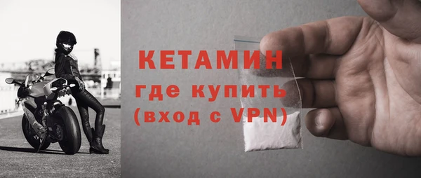 mdma Ельня