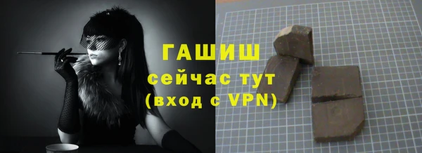mdma Ельня
