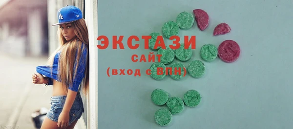 мефедрон VHQ Елабуга