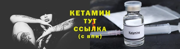 mdma Ельня