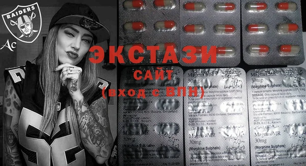 mdma Ельня