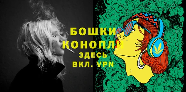 мефедрон VHQ Елабуга