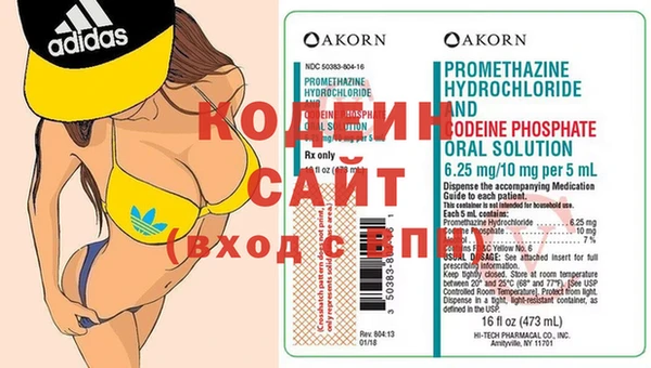 мефедрон VHQ Елабуга
