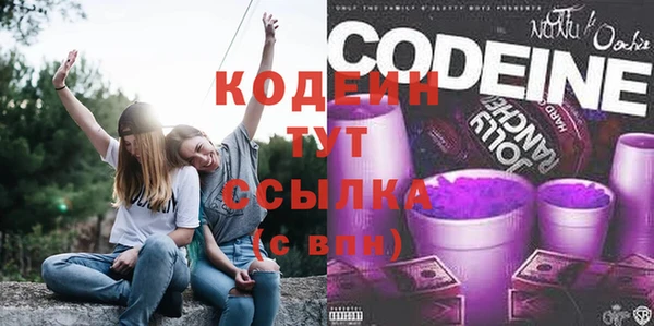 mdma Ельня
