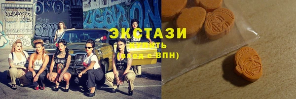 первитин Елизово