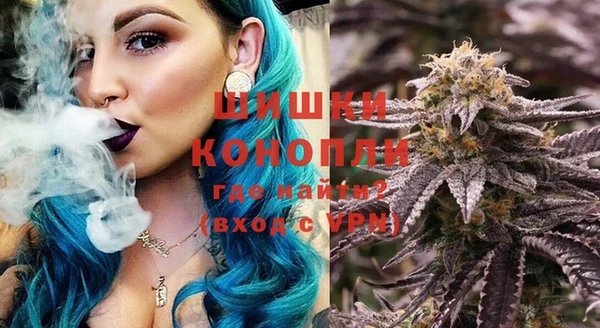 mdma Ельня