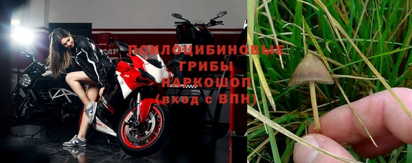 первитин Елизово