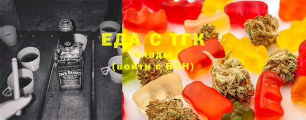 mdma Ельня