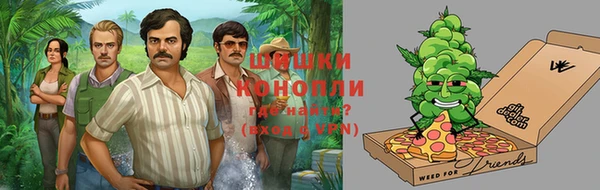 первитин Елизово