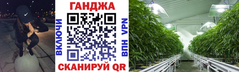Бошки Шишки LSD WEED  Купить закладки  Среднеколымск 